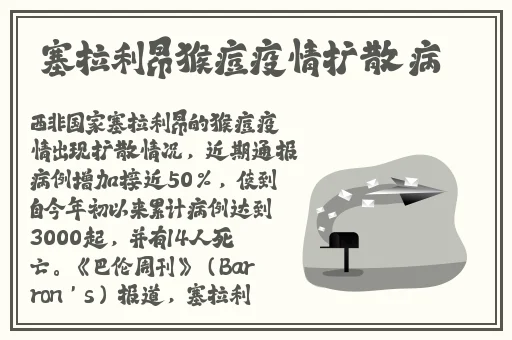 欧美精品电影手机版