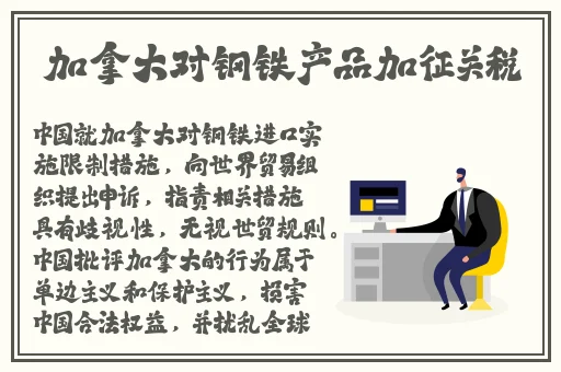 打鱼游戏可以提现的
