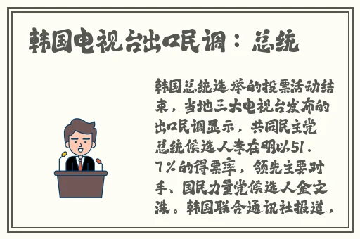 强㢨一级二级2023